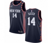 Men's Nike New York Knicks #14 Anthony Mason Authentic Navy Blue NBA Jersey - 2018-19 City Edition