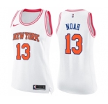 Women's Nike New York Knicks #13 Joakim Noah Swingman White Pink Fashion NBA Jersey