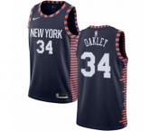 Youth Nike New York Knicks #34 Charles Oakley Swingman Navy Blue NBA Jersey - 2018-19 City Edition