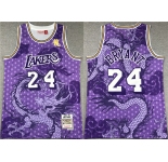 Men's Los Angeles Lakers #24 Kobe Bryant Purple 1996-97 Throwback basketball Jersey