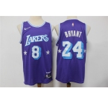 Men's Los Angeles Lakers #8 #24 Kobe Bryant Purple Nike Diamond 2022 City Edition Swingman Stitched Jersey