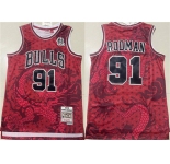Men's Chicago Bulls #91 Dennis Rodman Red 1997-98 Throwback Stitched Basketball Jersey