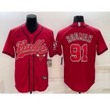 Men's Chicago Bulls #91 Dennis Rodman Red With Patch Cool Base Stitched Baseball Jersey