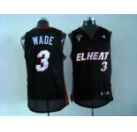 nba miami heat #3 wade black [latin nights swingman]