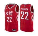Men's Nike Houston Rockets #22 Clyde Drexler Authentic Red NBA Jersey - City Edition
