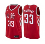 Men's Nike Houston Rockets #33 Ryan Anderson Swingman Red NBA Jersey - City Edition