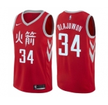Men's Nike Houston Rockets #34 Hakeem Olajuwon Swingman Red NBA Jersey - City Edition