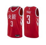 Nike Houston Rockets #3 Chris Paul Red NBA Swingman City Edition Jersey