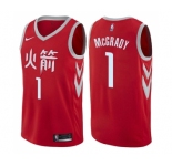 Women's Nike Houston Rockets #1 Tracy McGrady Swingman Red NBA Jersey - City Edition
