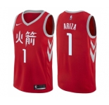 Women's Nike Houston Rockets #1 Trevor Ariza Swingman Red NBA Jersey - City Edition