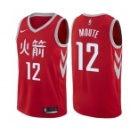 Women's Nike Houston Rockets #12 Luc Mbah a Moute Swingman Red NBA Jersey - City Edition