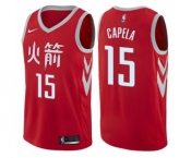 Women's Nike Houston Rockets #15 Clint Capela Swingman Red NBA Jersey - City Edition