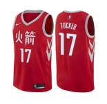 Women's Nike Houston Rockets #17 PJ Tucker Swingman Red NBA Jersey - City Edition