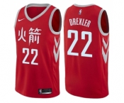 Women's Nike Houston Rockets #22 Clyde Drexler Swingman Red NBA Jersey - City Edition