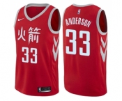 Women's Nike Houston Rockets #33 Ryan Anderson Swingman Red NBA Jersey - City Edition