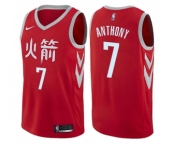 Women's Nike Houston Rockets #7 Carmelo Anthony Swingman Red NBA Jersey - City Edition