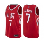 Women's Nike Houston Rockets #7 Joe Johnson Swingman Red NBA Jersey - City Edition