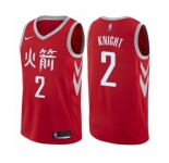 Youth Nike Houston Rockets #2 Brandon Knight Swingman Red NBA Jersey - City Edition