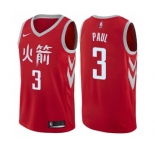 Youth Nike Houston Rockets #3 Chris Paul Swingman Red NBA Jersey - City Edition