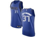 Women's Nike Dallas Mavericks #37 Kostas Antetokounmpo Authentic Royal Blue Road NBA Jersey - Icon Edition