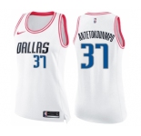 Women's Nike Dallas Mavericks #37 Kostas Antetokounmpo Swingman White Pink Fashion NBA Jersey