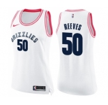 Women's Nike Memphis Grizzlies #50 Bryant Reeves Swingman White Pink Fashion NBA Jersey