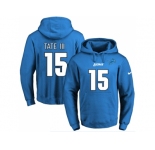 Nike Detroit Lions #15 Golden Tate III Blue Name & Number Pullover NFL Hoodie