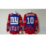 Nike New York Giants #10 Eli Manning blue Men's Ugly Sweater