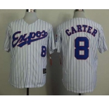 mlb jerseys montreal expos #8 carter white(blue strip)[1982 m&n]
