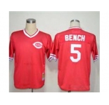 MLB Jerseys Cincinnati Reds #5 BENCH Red
