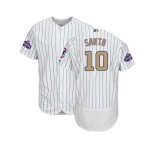 Chicago Cubs #10 Ron Santo White(Blue Strip) Flexbase Authentic 2017 Gold Program Stitched MLB Jersey