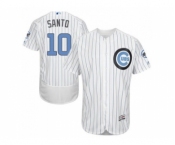 Chicago Cubs #10 Ron Santo White(Blue Strip) Flexbase Authentic Collection 2016 Father's Day Stitched Baseball Jersey