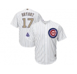 Chicago Cubs #17 Kris Bryant White 2017 Gold Program Cool Base Stitched MLB Jersey