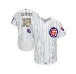 Chicago Cubs #18 Ben Zobrist White 2017 Gold Program Flexbase Stitched MLB Jersey