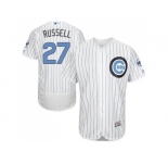 Chicago Cubs #27 Addison Russell White(Blue Strip) Flexbase Authentic Collection 2016 Father's Day Stitched Baseball Jersey