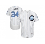 Chicago Cubs #34 Jon Lester White(Blue Strip) Flexbase Authentic Collection 2016 Father's Day Stitched Baseball Jersey