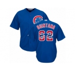 Chicago Cubs #62 Jose Quintana Authentic Royal Blue Team Logo Fashion Cool Base MLB Jersey
