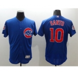 Men Chicago Cubs #10 Ron Santo Majestic blue Flexbase Authentic Collection Player Jersey