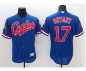 Men Chicago Cubs #17 Kris Bryant Majestic blue Flexbase Authentic Collection Throwback Player Jersey