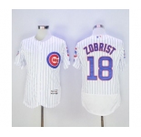 Men Chicago Cubs #18 Ben Zobrist Majestic White Flexbase Authentic Collection Player Jersey