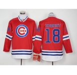 Men Chicago Cubs #18 Ben Zobrist Red Long Sleeve Stitched Baseball Jersey