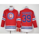 Men Chicago Cubs #39 Jason Hammel Red Long Sleeve Stitched Baseball Jersey