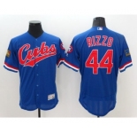 Men Chicago Cubs #44 Anthony Rizzo Majestic blue Flexbase Authentic Collection Throwback Player Jersey