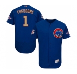 Men's Majestic Chicago Cubs #1 Kosuke Fukudome Authentic Royal Blue 2017 Gold Champion Flex Base MLB Jersey