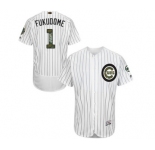 Men's Majestic Chicago Cubs #1 Kosuke Fukudome Authentic White 2016 Memorial Day Fashion Flex Base MLB Jersey