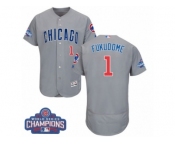 Men's Majestic Chicago Cubs #1 Kosuke Fukudome Grey 2016 World Series Champions Flexbase Authentic Collection MLB Jersey