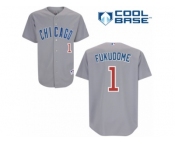 Men's Majestic Chicago Cubs #1 Kosuke Fukudome Replica Grey Road Cool Base MLB Jersey