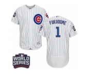 Men's Majestic Chicago Cubs #1 Kosuke Fukudome White 2016 World Series Bound Flexbase Authentic Collection MLB Jersey