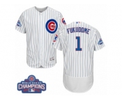 Men's Majestic Chicago Cubs #1 Kosuke Fukudome White 2016 World Series Champions Flexbase Authentic Collection MLB Jersey