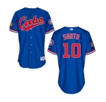 Men's Majestic Chicago Cubs #10 Ron Santo Authentic Royal Blue 1994 Turn Back The Clock MLB Jersey